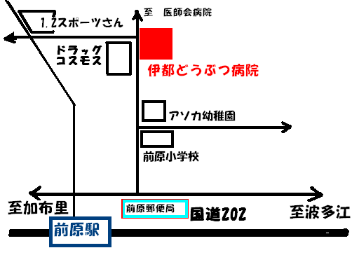 福岡県前原市（糸島郡志摩町、二丈町の動物病院、伊都どうぶつ病院
周辺地図。